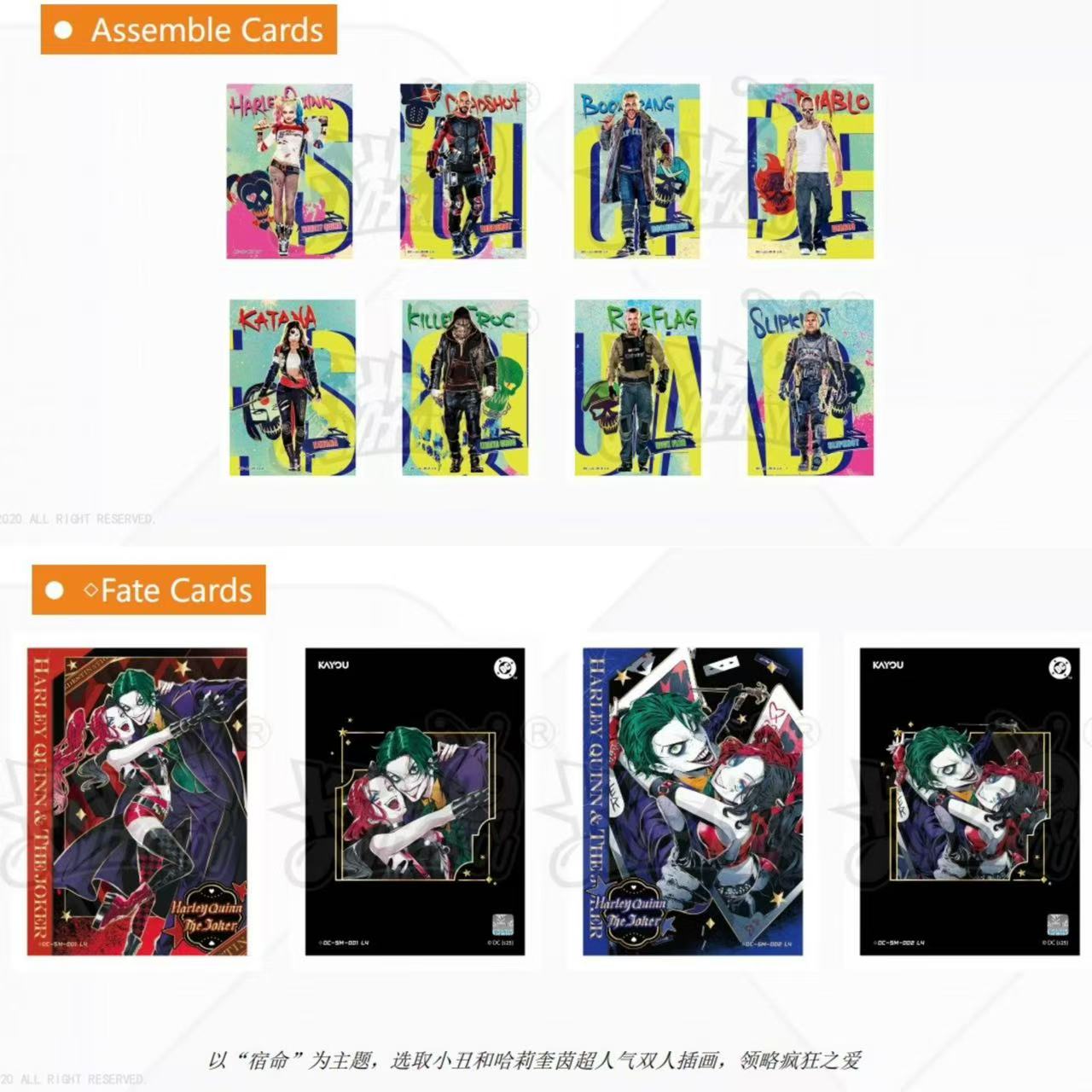 KAYOU DC-Universal Glory Collection Cards-Legend Proof 卡遊DC-宇宙之輝典藏卡-傳奇之證(英文版)