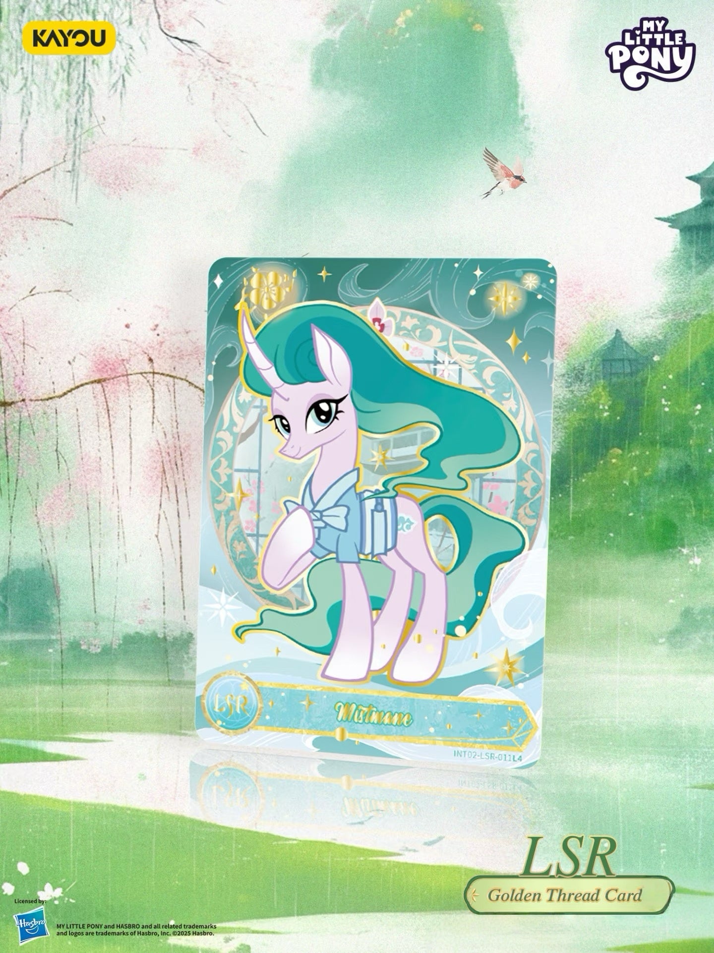 MYLITTLE PONY Friendship Eternal CardMoon Edition SEA 卡游小馬寶莉輝月包第7彈英文版