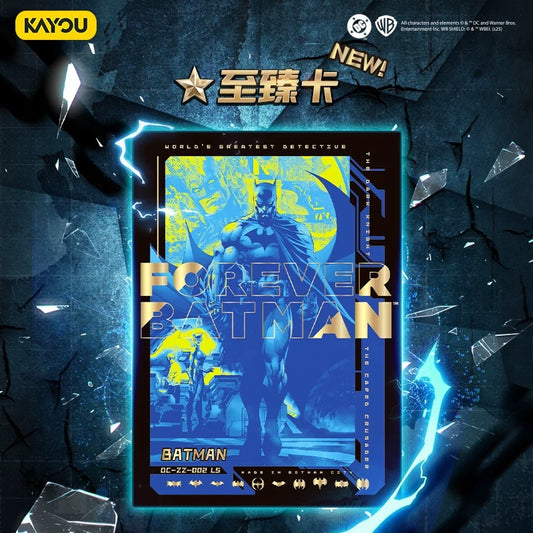 KAYOU DC-環球榮耀珍藏卡-傳奇證明卡遊DC-宇宙之輝典藏卡-傳奇之證