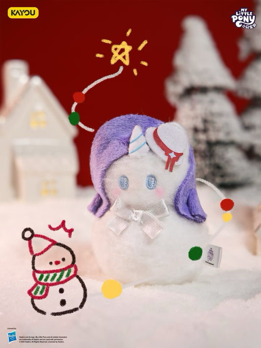 KAYOU My Little Pony: Starlight Wish Poem Series - Hug Candy Plush Keychain One full box (contains 6 small boxes)