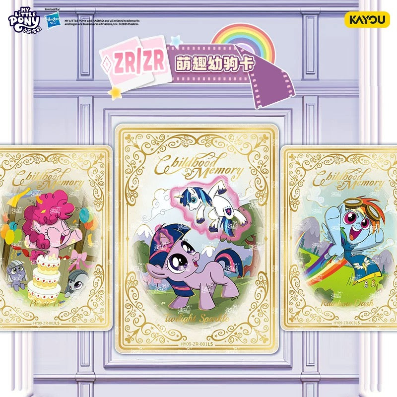 卡遊小馬寶莉 友誼永恆卡 輝月9彈一整盒(內含18包)