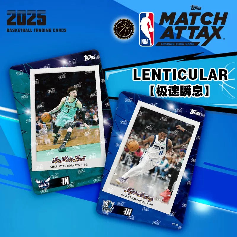 KAYOU TOPPS球星卡2025 NBA MATCH ATTAX籃球對戰卡超能包正版卡片KAYOU TOPPS Trading Cards 2025 NBA MATCH ATTAX Basketball Battle Cards - Super Power Pack (Authentic Cards)