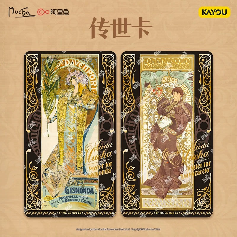 卡游 永恆慕夏傳世典藏卡繁花集卡片第1彈 官方正版周邊收藏卡牌