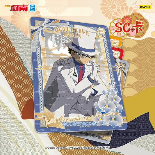 ✨名偵探柯南-名推理收藏卡-洞悉包-第7彈🌈Detective Conan - Famous Deduction Collection Cards: Insight Pack Series 7