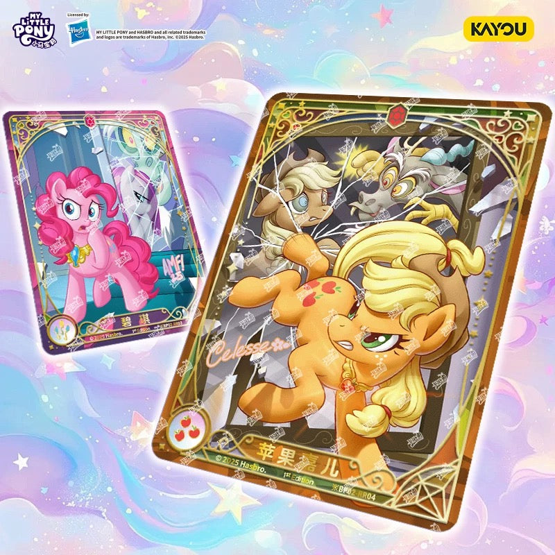 卡遊小馬寶莉集換式卡牌無序時刻補充包卡片TCG對戰卡