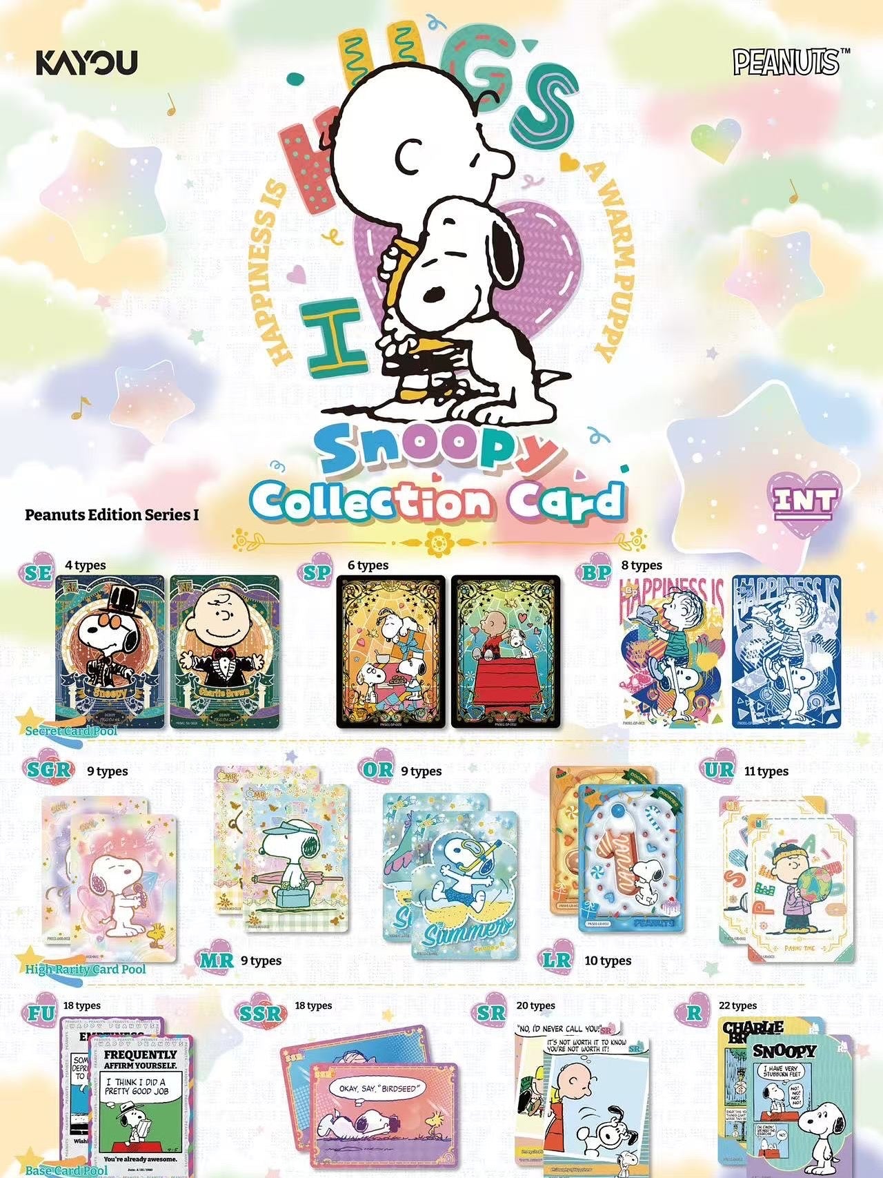 Snoopy Card 卡游史努比卡片 花生漫畫花生包「英文版」第1彈一整盒小卡正版周邊收藏卡牌