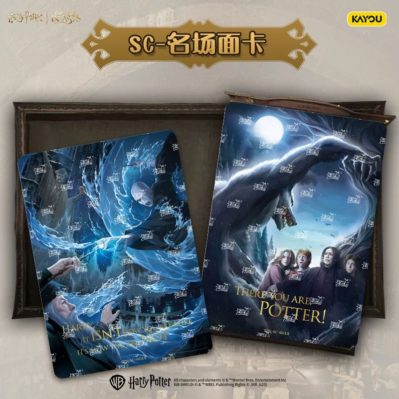 卡游 哈利波特卡片 巫師典藏卡永恆版第四彈官方正版周邊卡包卡牌