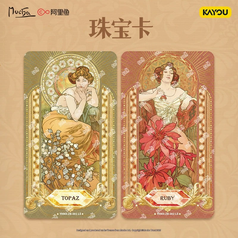 卡游 永恆慕夏傳世典藏卡繁花集卡片第1彈 官方正版周邊收藏卡牌