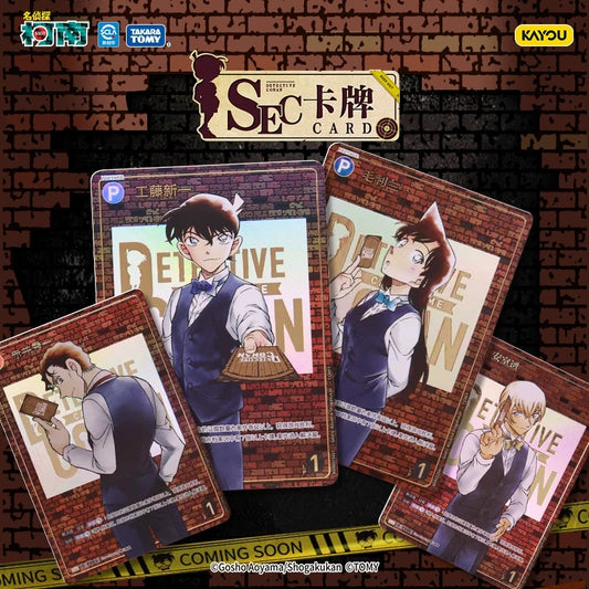 KAYOU Detective Conan Collectible Card Game - Card Expansion Pack Series 2, Official Authentic Merchandise TCG (Trading Card Game) One Full Box