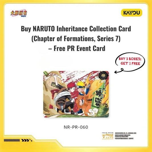 KAYOU Naruto Legacy Collection Card - Array Chapter Series 7, Official Authentic Merchandise Collectible Cards One Full Box (18 Packs Included)
卡游 火影忍者傳承典藏卡陣之章卡片第七彈