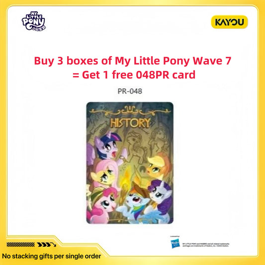 KAYOU My Little Pony Friendship Eternal Card Moon Edition Wave 7 (English Version)