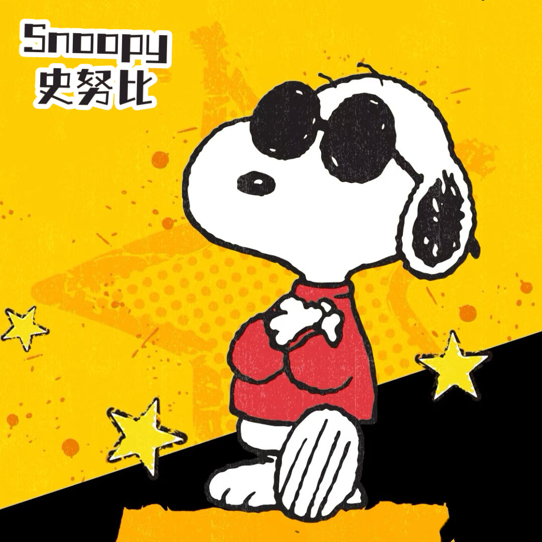 史努比Snoopy