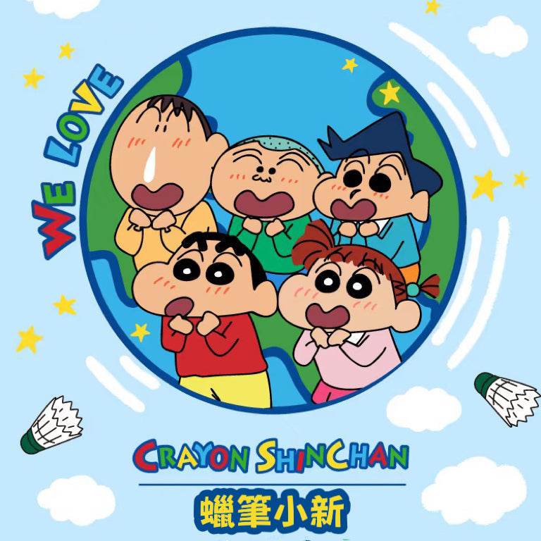 蠟筆小新