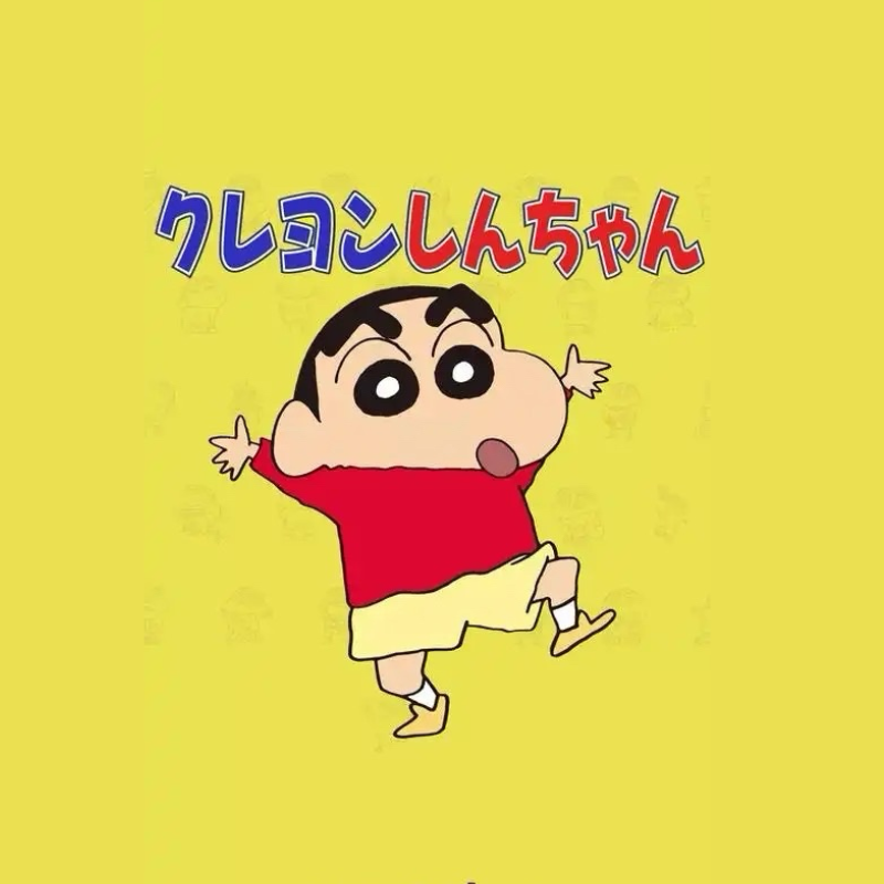 蠟筆小新