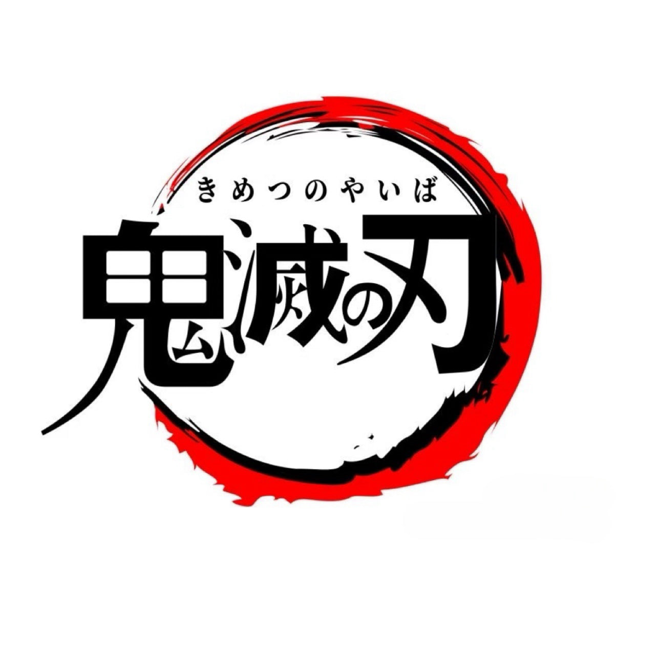 Demon Slayer
