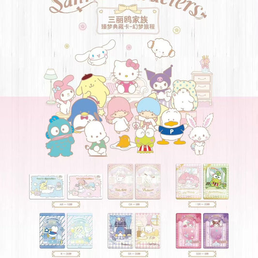KAYOU Sanrio Family Premium Dream Collection Cards – Fantasy Journey
