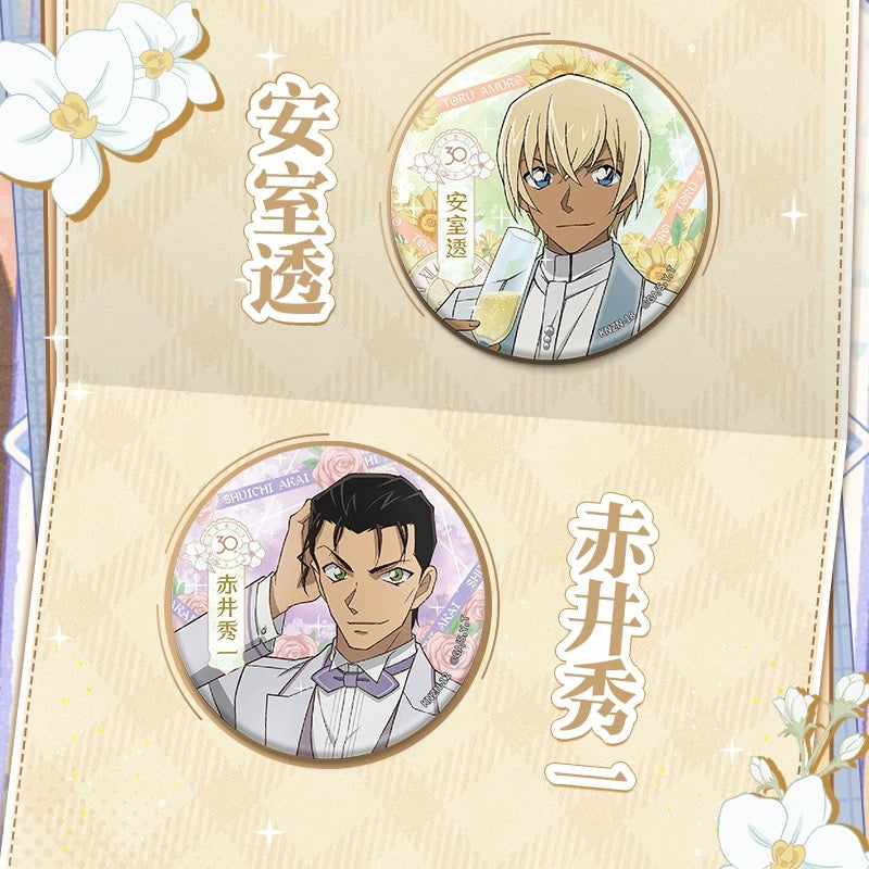 KAYOU 名偵探柯南 30 週年紀念徽章 常規系列 - 官方周邊鐵盒徽章