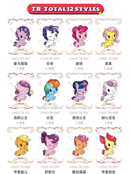 New Product 🔥KAYOU My Little Pony - Friendship Forever Cards - Rainbow Pack - Series 5|卡遊小馬寶莉彩虹包第5彈