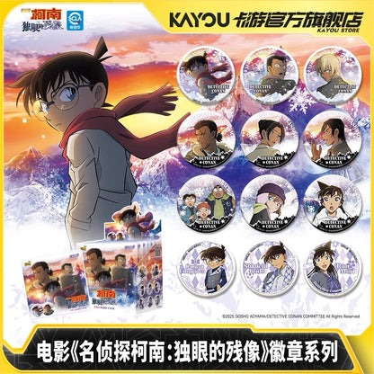 KAYOU 電影《名偵探柯南：盲目的不在場證明》徽章系列週邊 - 鐵皮徽章（一盒包含 6 個）