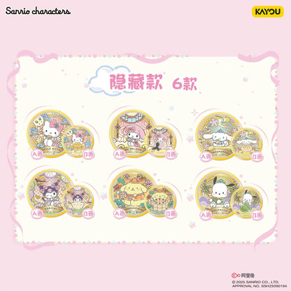 KAYOU Sanrio Family - Double-Sided Candy Badges - Colorful Tea Break 1 Full Box (10 Packs Inside)
