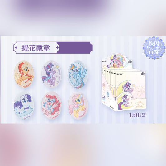 小馬寶莉星願派對提花刺繡徽章丨一整盒（內含6個）
