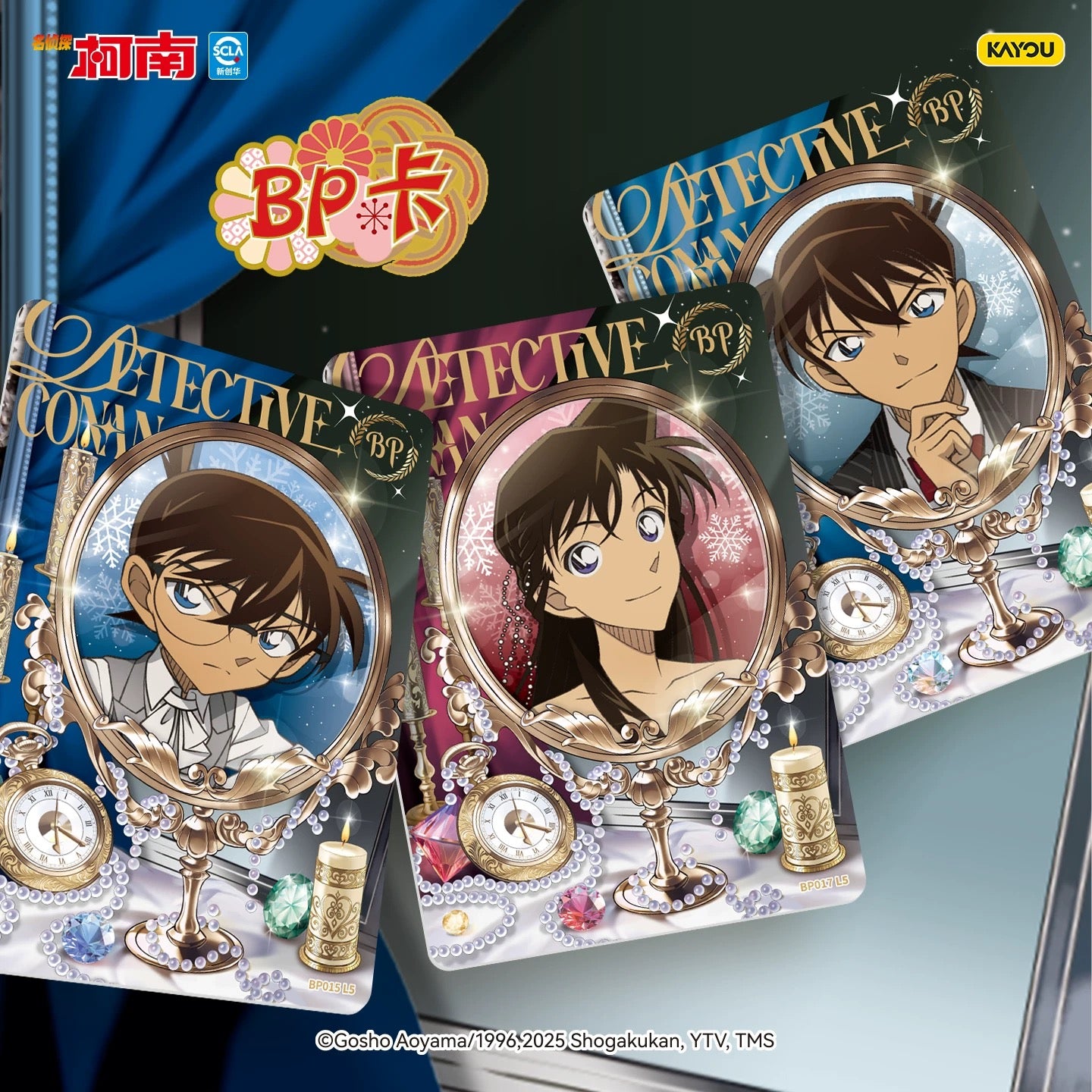 ✨名偵探柯南-名推理收藏卡-洞悉包-第7彈🌈Detective Conan - Famous Deduction Collection Cards: Insight Pack Series 7
