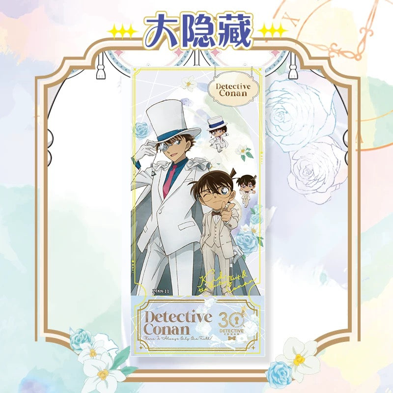 KAYOU 名偵探柯南30週年紀念雷射票搖頭公仔系列 - 壓克力官方正品動漫週邊