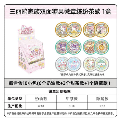 KAYOU Sanrio Family - Double-Sided Candy Badges - Colorful Tea Break 1 Full Box (10 Packs Inside)