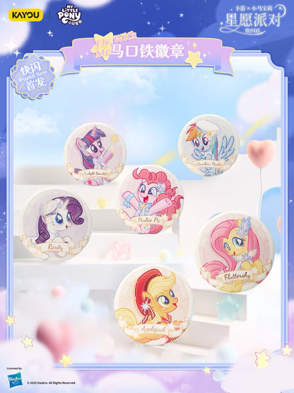 KAYOU 我的小馬駒星星願望派對徽章 |一整盒（內含6片）卡遊小馬寶莉星願派對吧轉丨一整盒（內含6個）