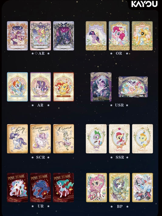 KAYOU My Little Pony: Friendship Eternal Star Pack - Wave 2 (English Version)卡遊小馬寶莉友誼永恆繁星包第二彈英文版