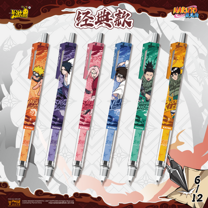 Naruto Ballpoint Pen - Ninja Chronicle: Ninja Way Edition (1st Series) 1 Box | 12 Pens Inside
火影忍者中性筆-忍者筆紀-忍道版-第1彈一整盒「內含12隻」