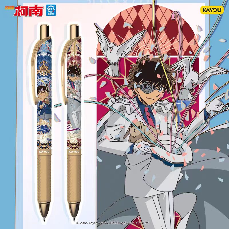 KAYOU文具名偵探柯南系列 - 黎明版第七彈，1盒（含12支筆），0.5mm黑色可伸縮簽名筆