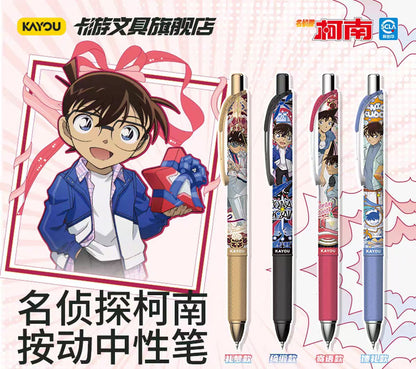 KAYOU文具名偵探柯南系列 - 黎明版第七彈，1盒（含12支筆），0.5mm黑色可伸縮簽名筆