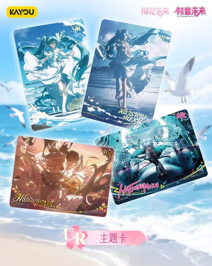 初音未來-初音未來收藏卡-初見包-第5彈Hatsune Miku - 初音未來收藏卡-第一次見麵包-第5系列