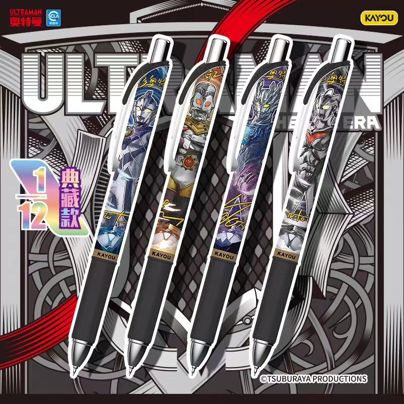 遊奧特曼中性筆盲盒筆光耀版卡第17彈1整盒（內含12支）至臻款大隱藏正版典藏按動自動水筆卡遊奧特曼中性筆盲盒-輻射版第17系列，1整盒（內含12支筆），至尊隱藏稀有官方收藏伸縮走珠筆