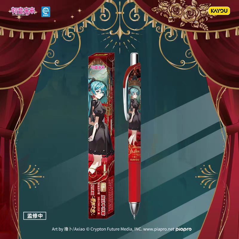 遊初音未來中性筆 未來筆紀旋律版 卡幕祈之音1盒（內含12支）黑色抄寫水筆文具 Kayou Hatsune Miku Neutral Pen - Future Pen Series Melody Version “Sound of Curtain Prayer”，1盒（內含12支筆），黑色簽名筆文具