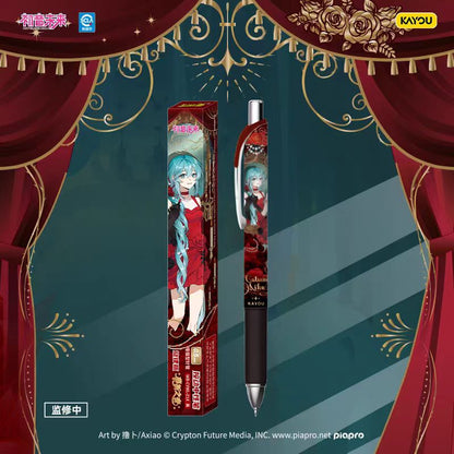 遊初音未來中性筆 未來筆紀旋律版 卡幕祈之音1盒（內含12支）黑色抄寫水筆文具 Kayou Hatsune Miku Neutral Pen - Future Pen Series Melody Version “Sound of Curtain Prayer”，1盒（內含12支筆），黑色簽名筆文具