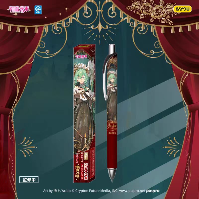 遊初音未來中性筆 未來筆紀旋律版 卡幕祈之音1盒（內含12支）黑色抄寫水筆文具 Kayou Hatsune Miku Neutral Pen - Future Pen Series Melody Version “Sound of Curtain Prayer”，1盒（內含12支筆），黑色簽名筆文具