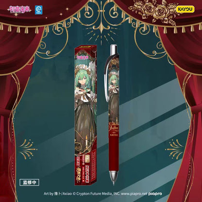 遊初音未來中性筆 未來筆紀旋律版 卡幕祈之音1盒（內含12支）黑色抄寫水筆文具 Kayou Hatsune Miku Neutral Pen - Future Pen Series Melody Version “Sound of Curtain Prayer”，1盒（內含12支筆），黑色簽名筆文具