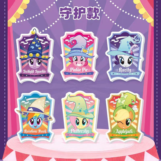 卡友小馬寶莉徽章夾-尋夢版官方正版收藏壓克力胸針夾1盒（內含12枚）卡小遊馬寶莉使命夾尋夢版胸章亞克力官方正版收藏胸夾針子1盒（內含12個）