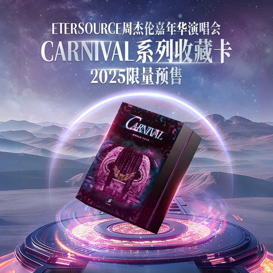 預售 ETERSOURCE周傑倫嘉年華演唱會CARNIVAL系列收藏卡2025 Pre-order ETERSOURCE Jay Chou Carnival World Tour 2025 Collectible Cards Series