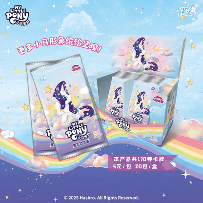 New Product 🔥KAYOU My Little Pony - Friendship Forever Cards - Rainbow Pack - Series 5|卡遊小馬寶莉彩虹包第5彈
