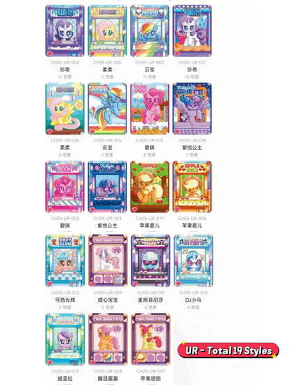 New Product 🔥KAYOU My Little Pony - Friendship Forever Cards - Rainbow Pack - Series 5|卡遊小馬寶莉彩虹包第5彈