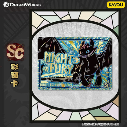 卡遊馴龍高手尋龍收藏配合乘風包第1彈官方正版週邊卡包卡牌