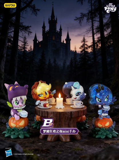 My Little Pony KAYOU Lottery Series 3 (Full Set for Sale)