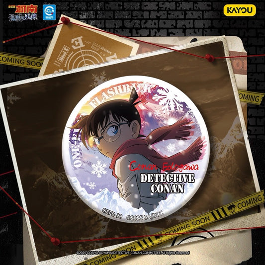KAYOU Movie "Detective Conan: The Blind Alibi" Badge Series Merchandise - Tin Badges (One Full Box Contains 6 Pieces)