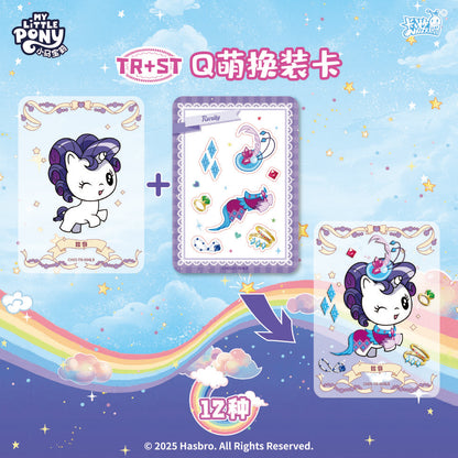 New Product 🔥KAYOU My Little Pony - Friendship Forever Cards - Rainbow Pack - Series 5|卡遊小馬寶莉彩虹包第5彈