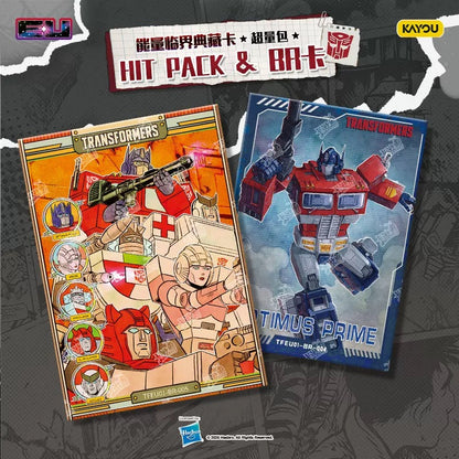 KAYOU Transformers: Energon Critical Collection – Hyper Boost Pack (Wave 1) 卡遊變形金剛-能量臨界典藏卡-超量包-第1彈