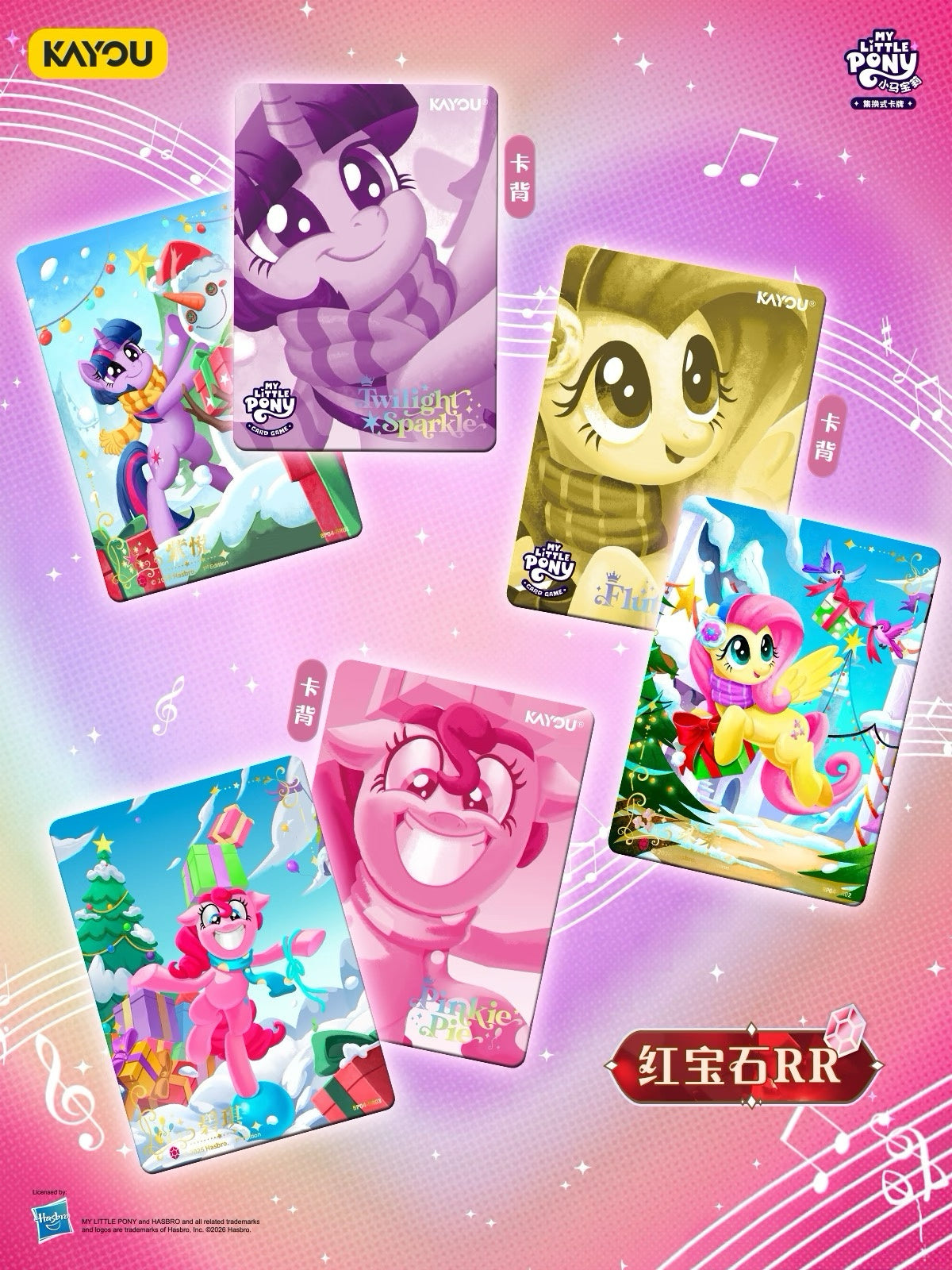 🔥KAYOU My Little Pony Trading Cards: Warm Hearth Collection is Now Available