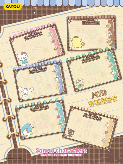 三麗鷗家族萌夢收藏卡趣影包蜜境糖霜一整盒